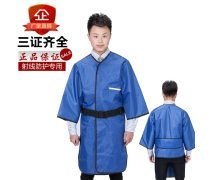 产品库