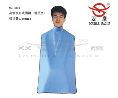 患者防护服