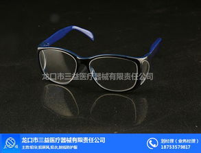 龙口市三益医疗器械有限责任公司 专业X射线防护解决方案
