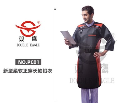 云南中子射线防护服与X射线防护服 原理、应用与选购指南