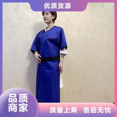 铅衣X射线防护服 以专业品质与卓越服务构筑安全屏障