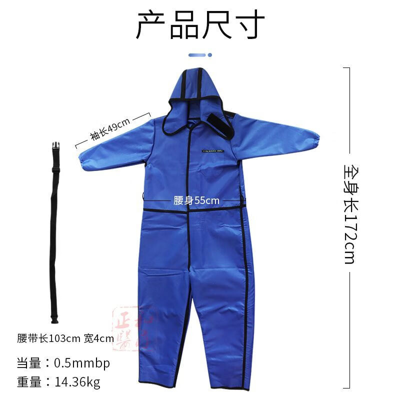 全身连体铅防护服 守护介入手术安全的坚固屏障