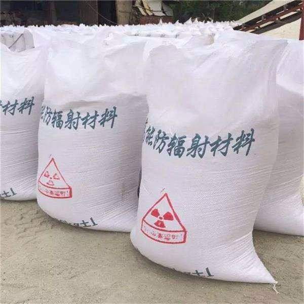 温州X射线防护铅门与防护服定制厂家指南